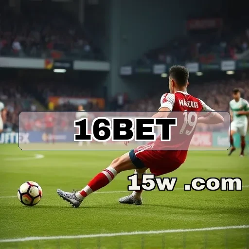 16bet: Descubra as Promoções Especiais Que Transformam Seu Jogo